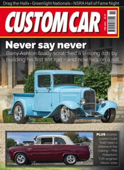 Custom Car – February 2026
