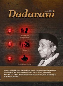 Dadavani English – December 2025