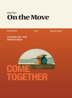 IHRAM Press Literary Magazine – Quarter 4 2025