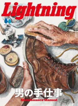 Lightning – February 2026