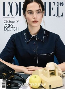 L’Officiel Italia – Dicembre 2025