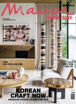 Marie Claire Maison Korea – January 2026