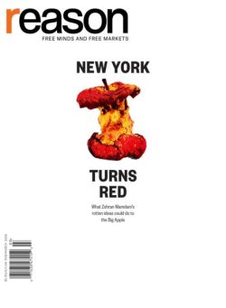 Reason – February-March 2026