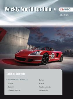 Weekly World Car Info – 20 December 2025