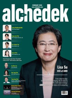 alchedek – February 2026