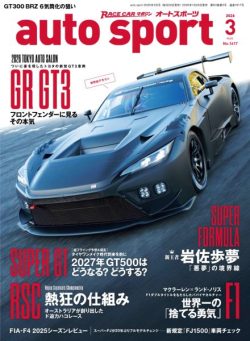 Auto Sport – March 2026
