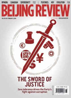 Beijing Review – 5 February 2026