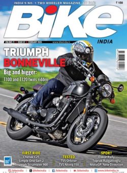 Bike India – February 2026