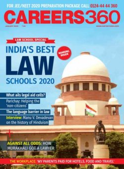 Careers 360 – January 2020