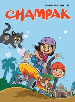 Champak English Edition – February 2026 I