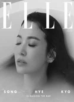 Elle Singapore – July 2021