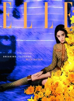 Elle Singapore – October 2021