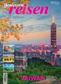 Geek! Germany – marz-April 2026