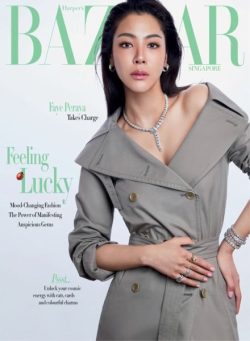 Harper’s Bazaar Singapore – February 2026