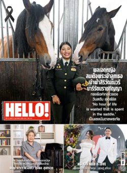 Hello! Thailand – February 2026