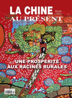 La Chine au Present – Fevrier 2026