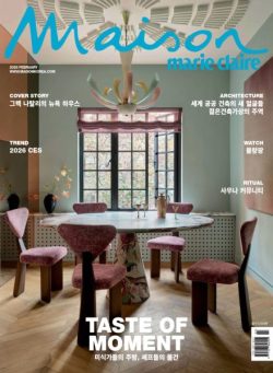 Marie Claire Maison Korea – February 2026