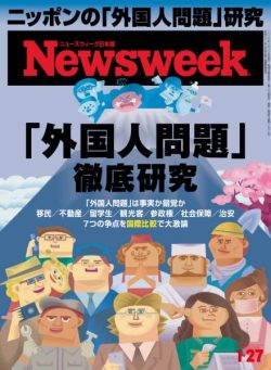 Newsweek Japan – 20 January 2026
