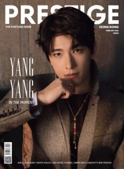 Prestige Hong Kong – February 2026