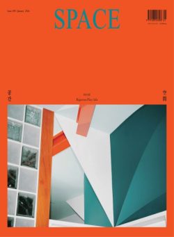 Space – January 2026