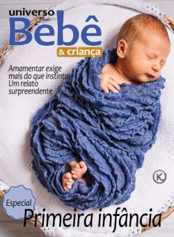 Universo Bebe e Crianca – Fevereiro 2026
