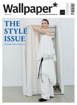 Wallpaper – March 2026