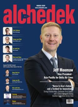 alchedek – March 2026