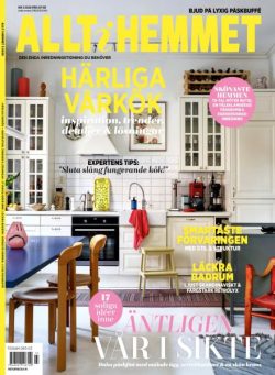 Allt i Hemmet – Februari 2026