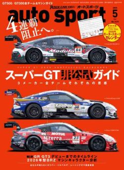 Auto Sport – May 2026