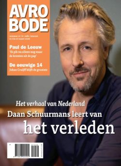 Avrobode – 17 Maart 2026