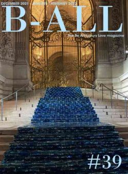 B-ALL UK – December 2021 – January-February 2022