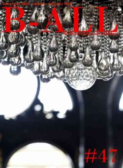 B-ALL UK – December 2023 – January-February 2024