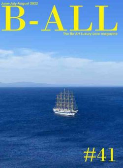 B-ALL UK – June-July-August 2022