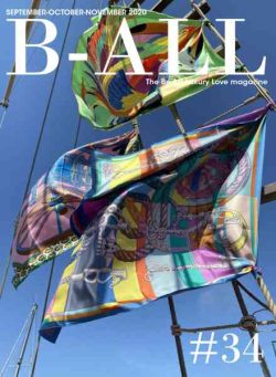 B-ALL UK – September-October-November 2020