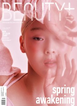 Beauty+ – March 2026