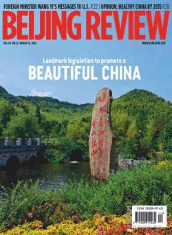 Beijing Review – 19 March 2026