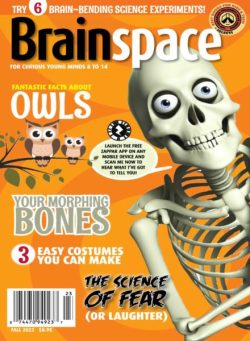 Brainspace – Fall 2022