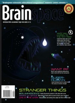Brainspace – Spring 2022