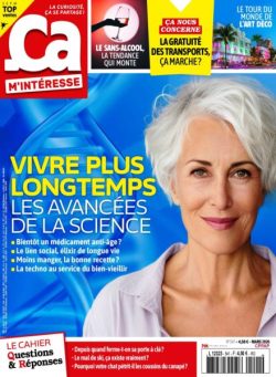 ca M’Interesse – Mars 2026