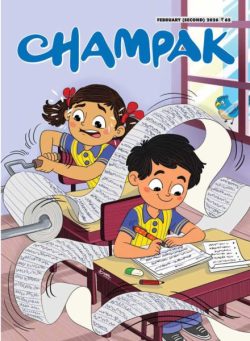 Champak English Edition – February 2026 II