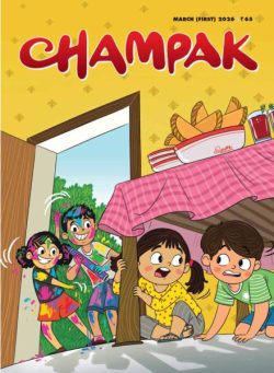 Champak English Edition – March 2026 I