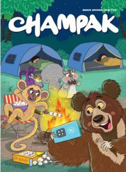 Champak English Edition – March 2026 II