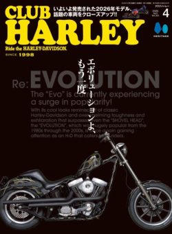 Club Harley – April 2026
