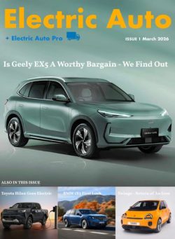 Electric Auto Magazine – March 2026