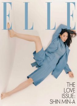 Elle Singapore – February 2021