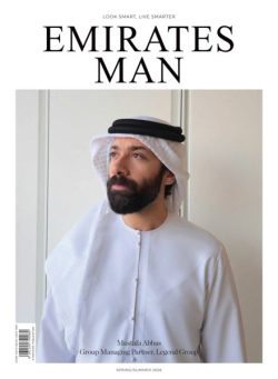 Emirates Man – March 2026