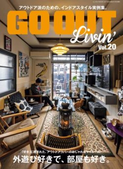 Go Out – April 2026