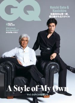 GQ Japan – April 2026