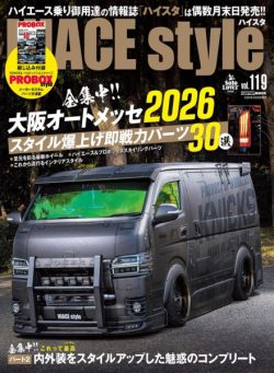 Hiace Style – Volume 119 2026