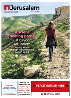 In Jerusalem – March 13 2026